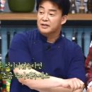 만능떡볶이 이미지