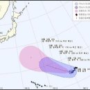 16호 태풍 앗사니... 이미지