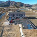 임실농장 이미지