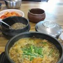 무지개사우나 이미지