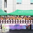 신정3동행정복지센터 이미지