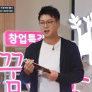 이룸아시아