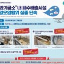 박상욱치과 뉴시스