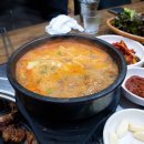 수향숯불갈비 이미지