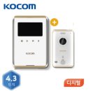 평내 상록데시앙 | 남양주시 평내동592 평내마을상록데시앙아파트 비디오폰교체 코콤 K6B-VP-U701