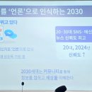 협동조합청청