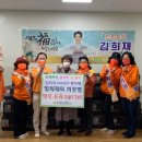 용호종합사회복지관 이미지