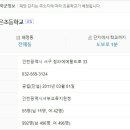 서구-01-44 네이버블로그