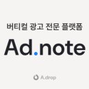 (단기_온라인)인스타그램마케팅전문가 이미지