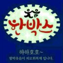 주천면복지회관 이미지