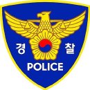 왕십리파출소 네이버블로그