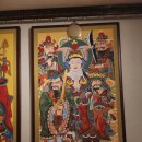 서울 강남 유명한 점집 신점후기 신들린연애 함수현 예경선녀 예경신당