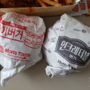 맘스터치감계점 이미지