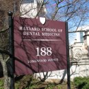 고려치과병원 이미지