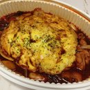 오빠가찜했닭 네이버블로그