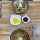 중동잔치국수 이미지