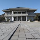 청화대 - 포항시 북구 | 청화대