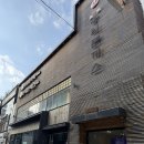 [일상] 방탈출카페 숨바꼭질: 무죄(탈옥하려면 협력하라)