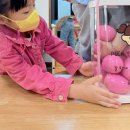 내꺼야뽑기샵 이미지