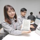 (주)체인플러스 이미지