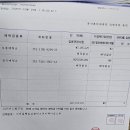 2025년도 풍산홍씨대종회남원공파종중 정기총회 개최 결과 알림1 이미지