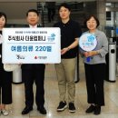 더윤컴퍼니 거제인터넷뉴스