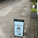 폰테베키오 이미지