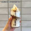 보물컴퍼니