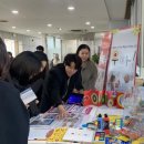 강남어린이집 이미지