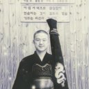 중랑 검도관 이미지