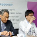 열린중앙병원