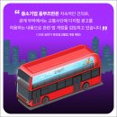 망치광고