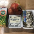 달감마트 - 양산시 | 달감마트