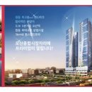 영무파라드경로당 이미지