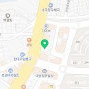 빽다방청주분평농협 이미지