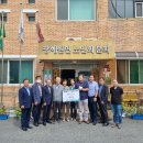 광혜원면노인회분회 이미지