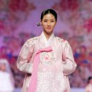 고와요 OSEN