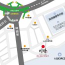 이랑공인중개사사무소 이미지