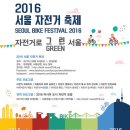 서서울호수빌딩