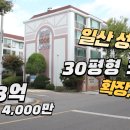 성저 이미지