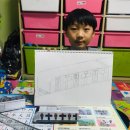 부흥로173번길 | [인천부평방문미술]3점투시도, 지하철&amp;자동차 그리기/ 인천방문미술, 부평방문미술 /청천동, 산곡동...