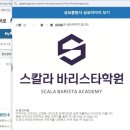 후문온누리약국 이미지