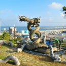 사거리 조형물 이미지