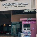 오가며슈퍼 | 원주 대형 키즈카페 오크밸리 바운스 슈퍼 파크 할인 꿀팁, 아기와 캠핑 여행