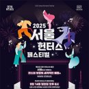 뉴 본 태권도 이미지