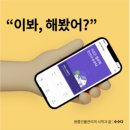 (주)위드와이티 이미지