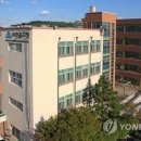 미추홀 이미지