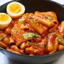 와라떡볶이