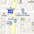 이필상정형외과의원 이미지