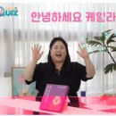 링키영어리버파크점영어교습소 네이버블로그